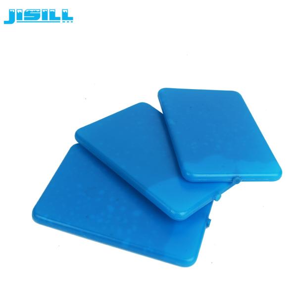 Quality 15 * 10 * 1cm Small Reusable Gel Ice Packs With  A Hard Plastic Shell  Inside wholesale