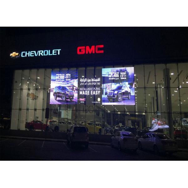 LED Curtain Display High Transparency High Brightness Lower Power Consumption Outdoor LED Screen for Glass Wall