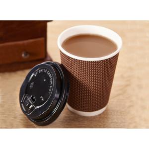 90mm Mouth Three Layers Corrugated Disposable Coffee Cups 16oz
