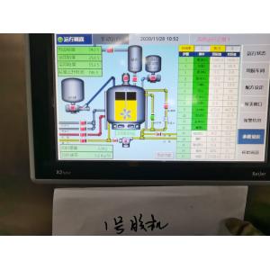 60KW System Power Starch Glue Mixer Machine 1500-6000Kgs/Batch