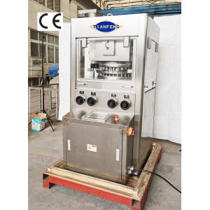 29 Stations Automatic Powder Tablet Compression Machine 139200 Pcs / H
