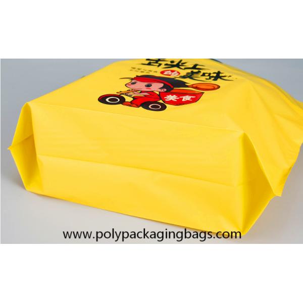 Biodegradable 0.05mm PE Tote Drawstring Bags