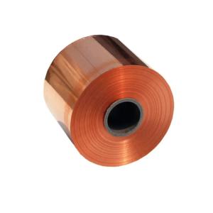 C11000 C12200 C12000 High Purity 99.9% Pure C11000 Copper Coil For Cable