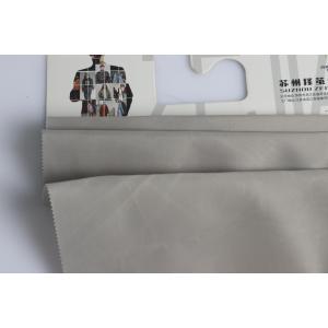 250T RECYCLED TAFFETA fabric for tear-resistant and stain-resistant handbags