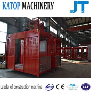 high speed 300m height construction building elevator for Korea