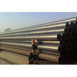 China Astm A335 p12 P22 P91 pipe on sale