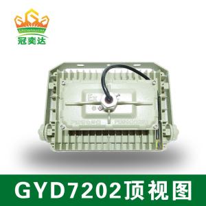 AC100-277V voltage 250w and IP66 protection level explosion proof led flood