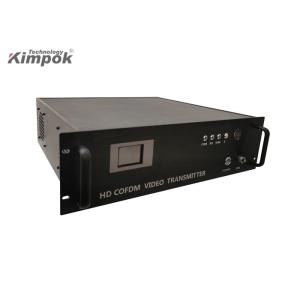 China Hight Power COFDM Video Wireless Transmitter 200km LOS for UAV Communication Link on sale