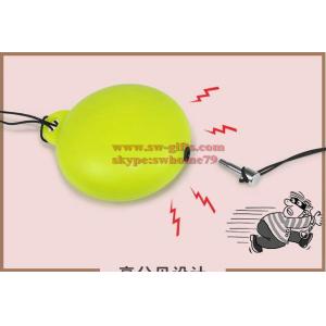 Emergency Siren Alarms Round Electronic Personal Safety Loud Panic Security