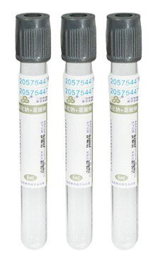 Quality CE ISO Vacuum Blood Collection Tube with Sodium Fluoride/Potassium Oxalate 2ml 6ml Glass PET wholesale