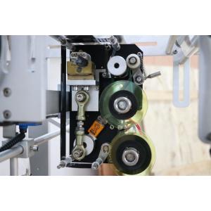 multi-function high accuracy Full automatic chewing gum packaging machine With