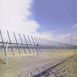 30psf Thickness 5mm Solar Panel Ground Mounting Systems