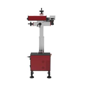 Air cooling JCZ Fly Laser Marking Machine