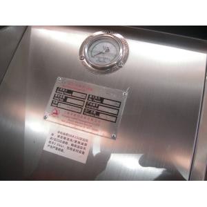 Juice Manual Homogenizer , OEM Emulsion High Throughput Homogenizer