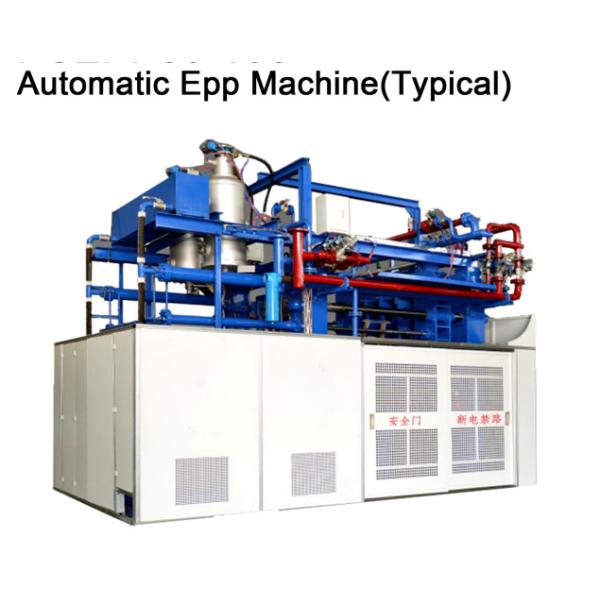 Automatic EPP Box Shape Molding Machine For Vegetable Box Package Production