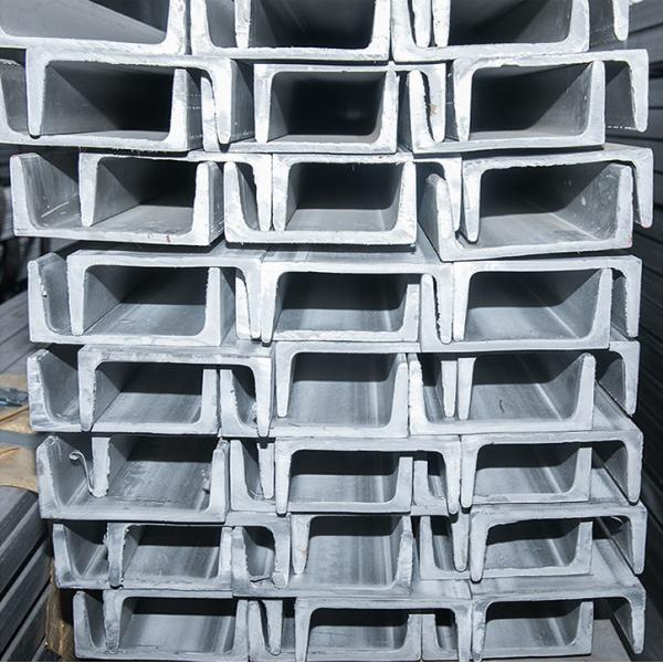 Quality Aisi 201 Stainless Steel U Channel Sandblasting 60x38x4mm wholesale