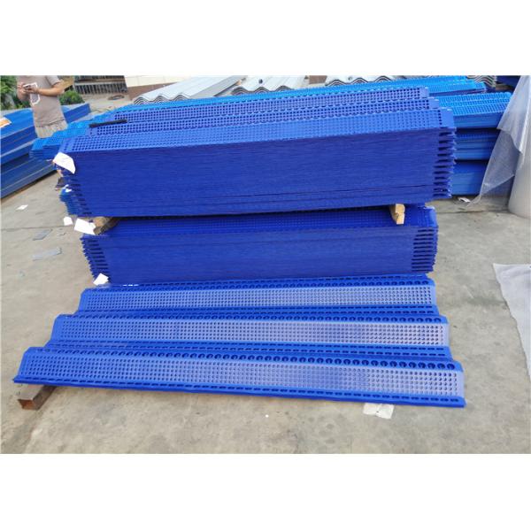 Quality Customize Galvanized Steel Windbreak Panels For Windproof Dust Control wholesale