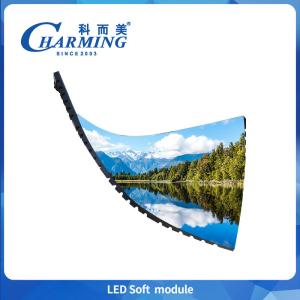 China 3840-7680Hz High Refresh Rate Strong Magnetic Adsorption Installation P2 P2.5 P3 P4 Flexible Soft Led Module Pantalla Led For Event on sale