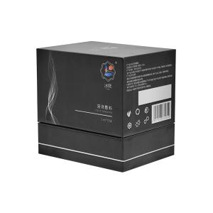 Custom color printing essential oil 2 pieces paper packaging gift box with