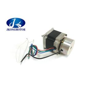 Square High Torque Stepper Motor With Brake Nema 23 2N.M 24V 3A 1.8°Step Angle