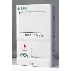 Three Phase Polycarbonate Enclosures Electrical , Electric Meter Box PC ABS