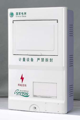 Three Phase Polycarbonate Enclosures Electrical , Electric Meter Box PC ABS