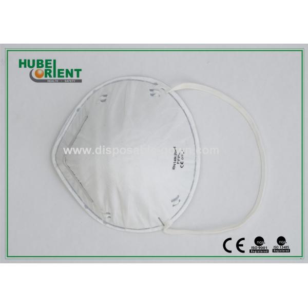 Splash Proof Hospital Disposable Face Mask For Sickness Dentists