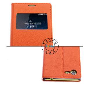 Sony Xperia E3 D2203 case，flip case with window for Sony Xperia E3 D2203
