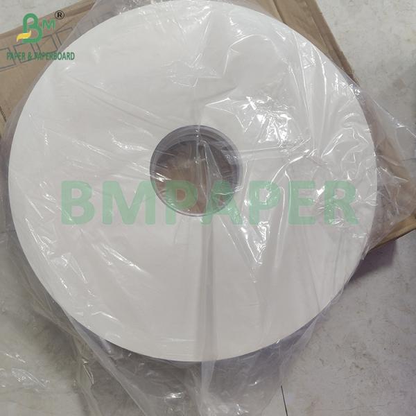 Quality 24gsm 28gsm Printable And PE Coated White Straw Wrapping Paper Roll 50mm 44mm wholesale