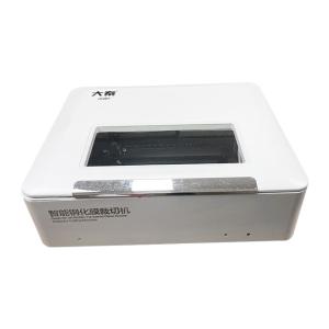 Protective Film CO2 Cutter Laser Machine Mobile Phone Accessories Cell Phone