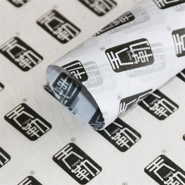 OEM Logo Shipping Wrapping Paper