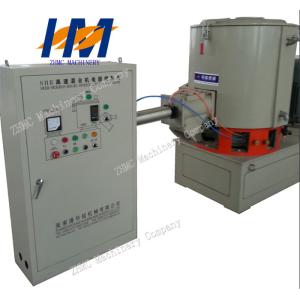 High Output Plastic High Speed Mixer , Plastic Material Mixer Machine