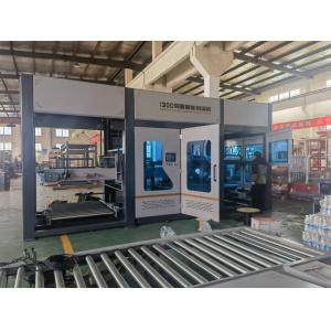 After Service Video technical support Main engine integrated design palletizing