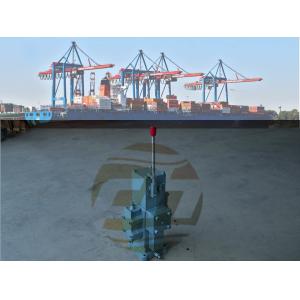 CSBF-G50 marine manual proportional flow valves