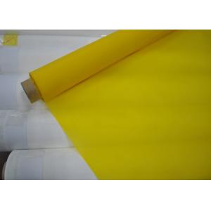 Industrial 120 Mesh Screen Fabric , 47T Polyester Mesh Screen Printing
