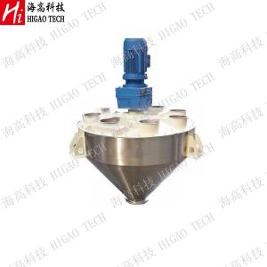 316L Vertical Conical Ribbon Blender 5000L Double Conical Powder Mixer