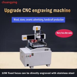 Cheap Popular and widely used cnc router machine woodworking cnc plasma pipe cutting machine 4 axis 4040 atc cnc wood router for sale