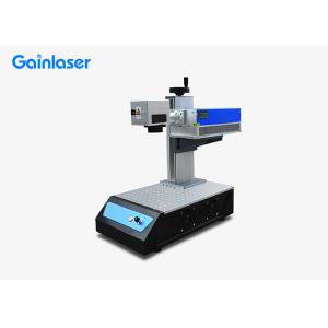 Gainlaser JCZ UV Laser Marking Equipment DPSS For Jewellery