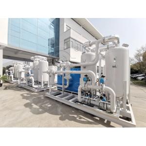 Cheap Unattended Operation PSA Oxygen Generator 12Nm3/Hr With PLC Control System for sale