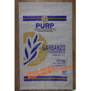 grain bag, PP sugar bag, DHL bag / EMS bag / post bag / mail bag, PP cereal bag,