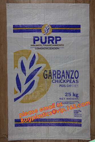 grain bag, PP sugar bag, DHL bag / EMS bag / post bag / mail bag, PP cereal bag,