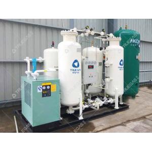 10Nm3 / H PSA Nitrogen Generator For Catalyst Regeneration Low Speed Diverter