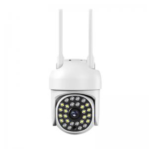 China Stable Outdoor HD 1080P Security Camera , Moistureproof 360 View CCTV Camera on sale