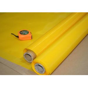 Cheap NSF Test 65 Inch Yellow Polyester Bolting Cloth Mesh With Plain Weaving Type for sale