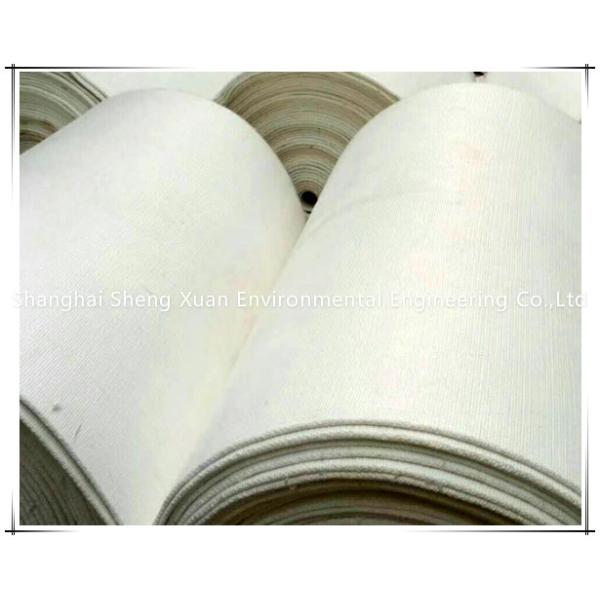 Quality 5mm Thickness Fluidizing Polyester Air Slide Fabric wholesale