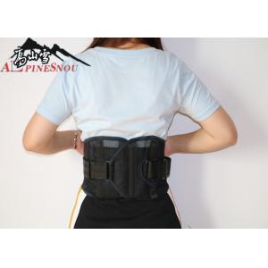 Mesh Cloth Abdomen Waist Support Belt With Net Pocket Black Color