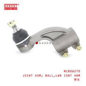 MC806270 Lower Control Arm Ball Joint Assembly Suitable for ISUZU
