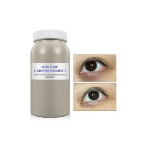 ODM 15ml Permanent Makeup Pigments Remove Skin Care Products