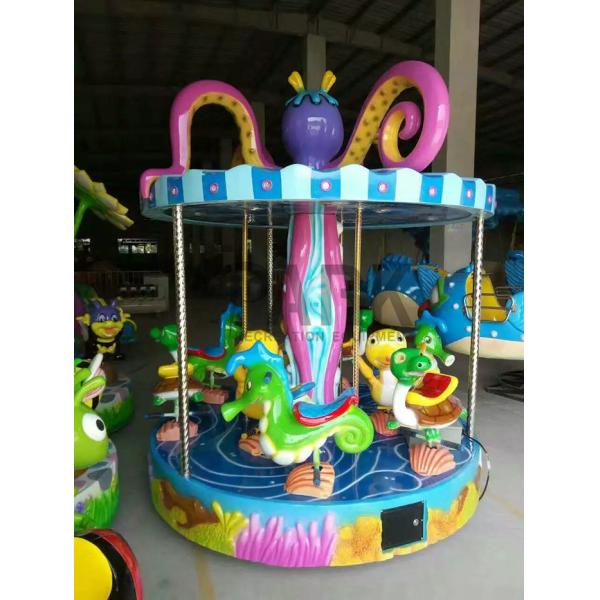9 Person Ocean Turn Horse Kiddy Ride Machine Children Play Equipment kid game machine shopping center