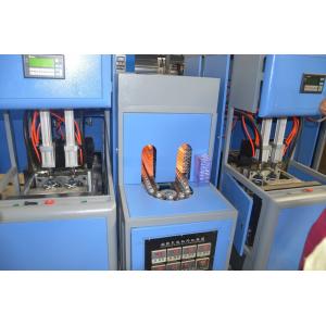 Advanced Semi Automatic Round Shape Plastic Bottle Making Machine Volume size 0